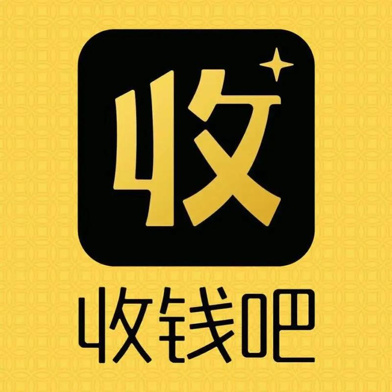 老板请收钱红包版2022游戏截图