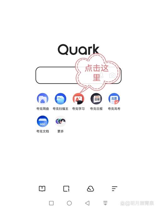 四人赛答题神器缩略图