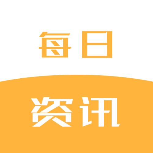 小贝资讯转发赚钱游戏截图