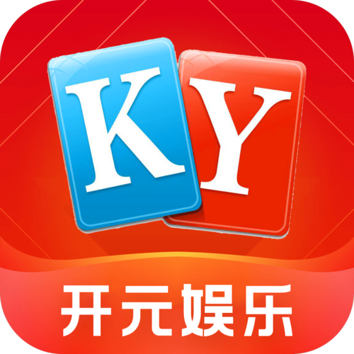 开元娱乐游戏截图