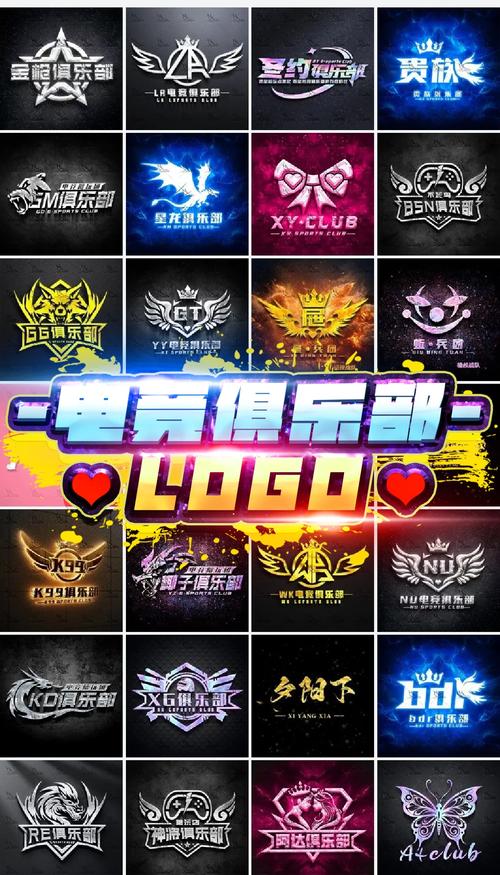 电竞赏金赛2022缩略图