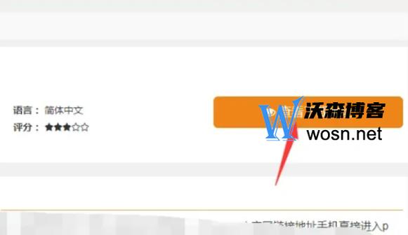 proumb地址