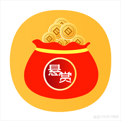 悬赏赚钱做任务缩略图