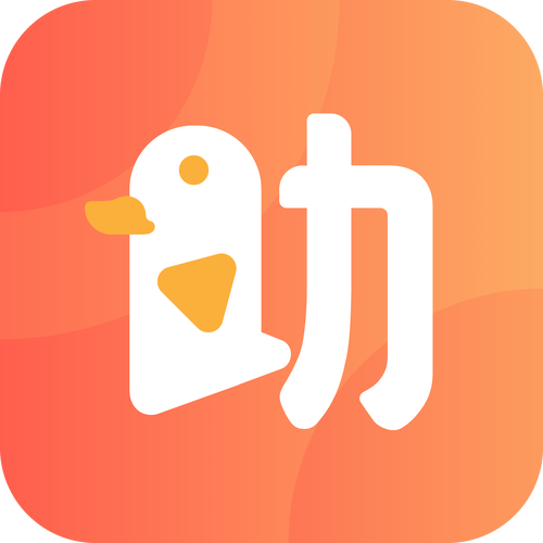 鸭蛋兼职赚钱版v1.0
