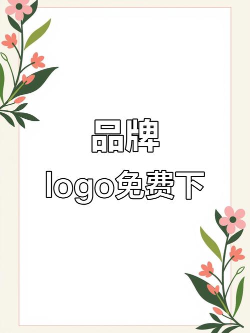 轻松资讯游戏截图