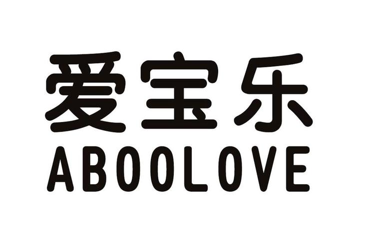 爱乐宝红包版缩略图