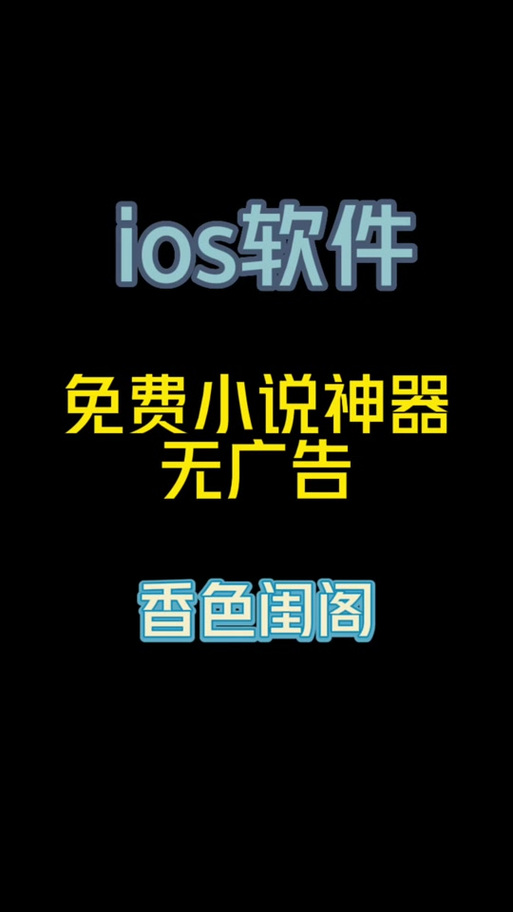 书源仓库网站官网图标