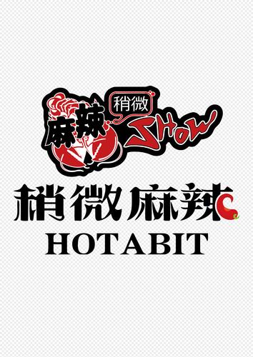 麻辣短视频缩略图