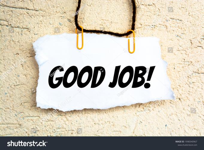 goodjob游戏截图
