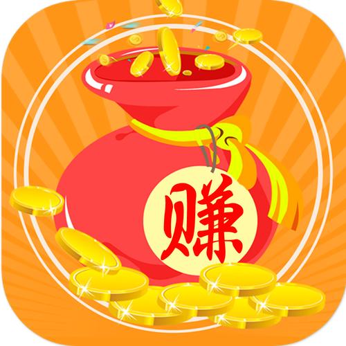 全民赚赚红包版游戏截图