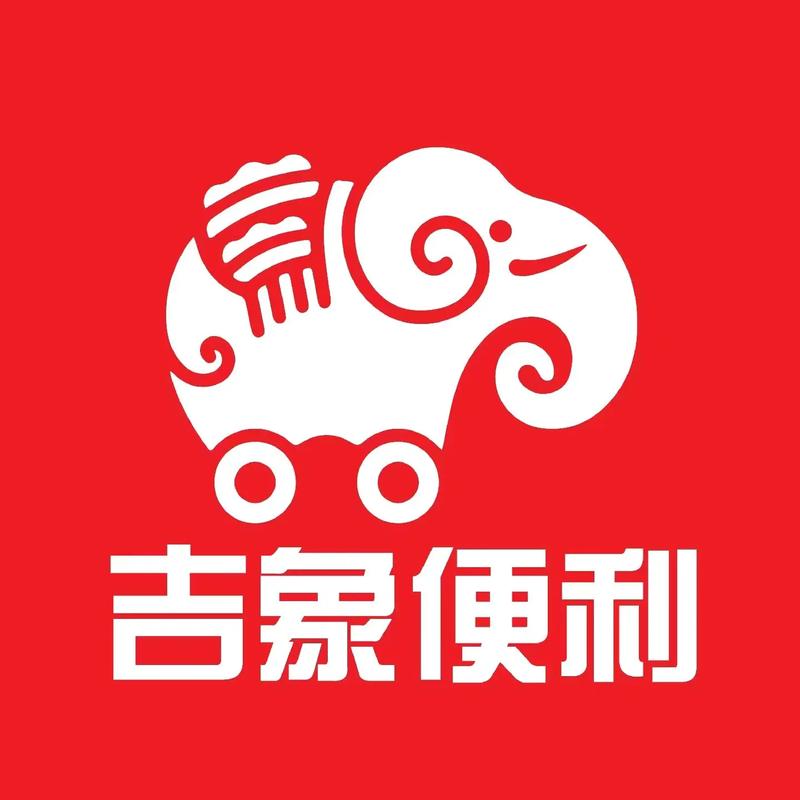 吉象网转发图标