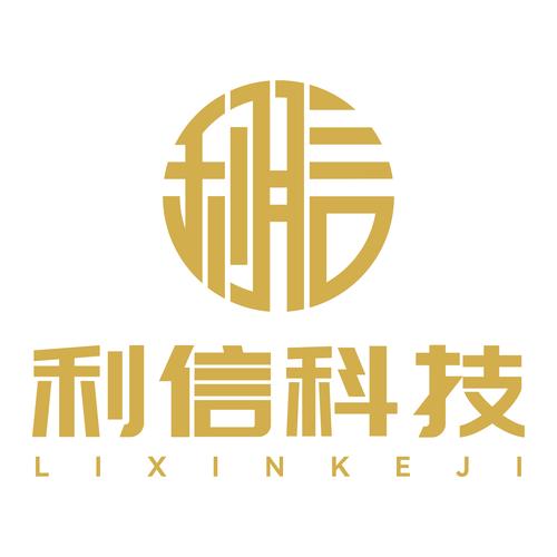 利信兼职赚钱缩略图