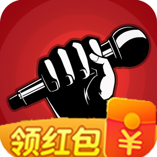 我为歌狂红包版游