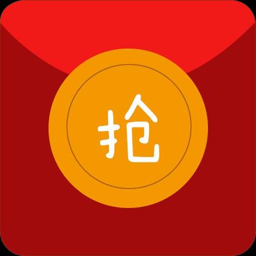 抢红包猎器缩略图