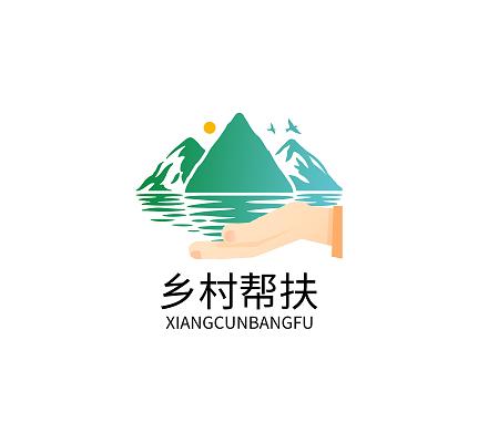 云扶帮官网版缩略图