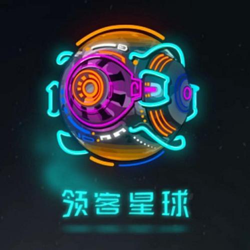 领客星球最新版缩略图