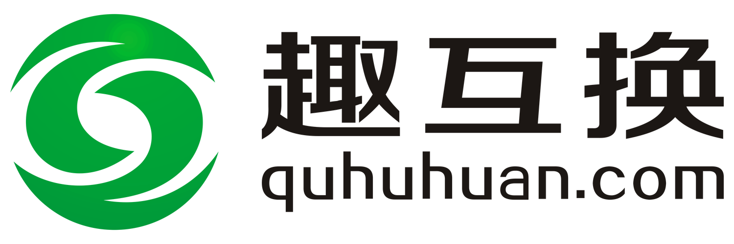 趣互帮官方版游戏截图