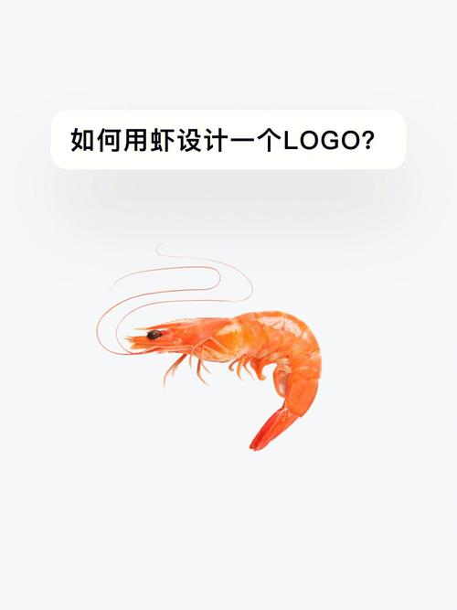 全民养虾