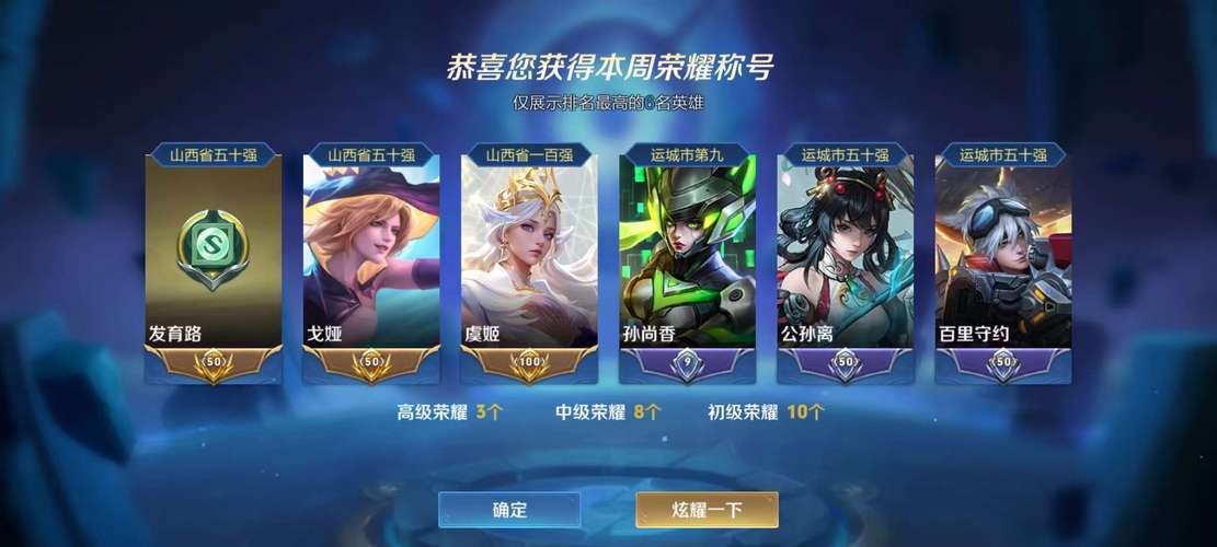 s8视频加密路线永久版红包版