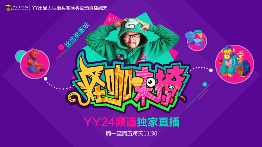 Ll.mg来撩短视频官网版游戏截图