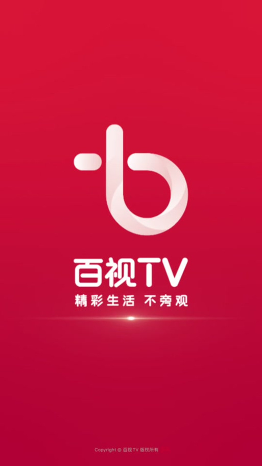100分影院游戏截图