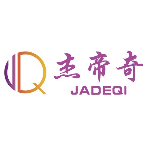 懂秀帝