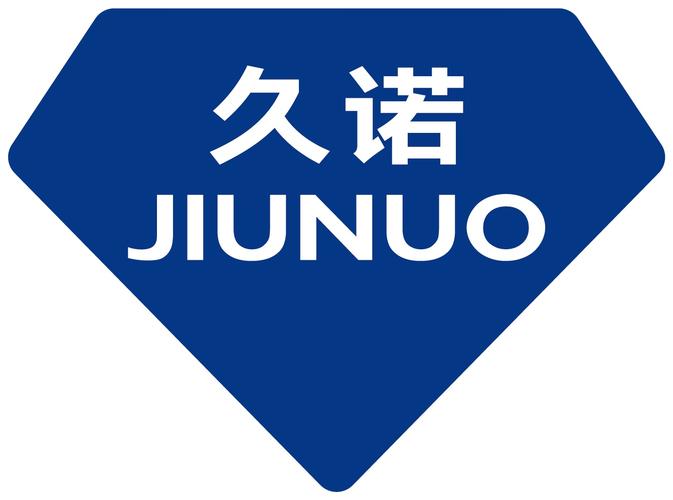 久诺打卡