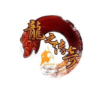 龙之庄园赚钱游戏缩略图