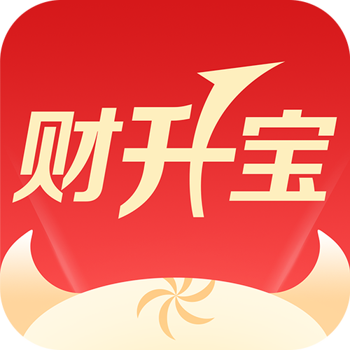发财宝转发赚钱游戏截图