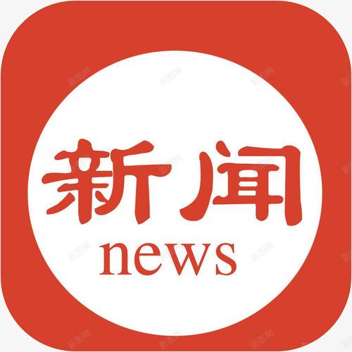 天天热点缩略图