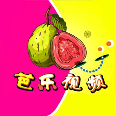 芭乐视频无限看缩略图
