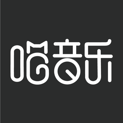 喵了音乐游戏截图