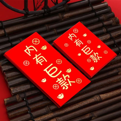 小时候的回忆红包版2021缩略图