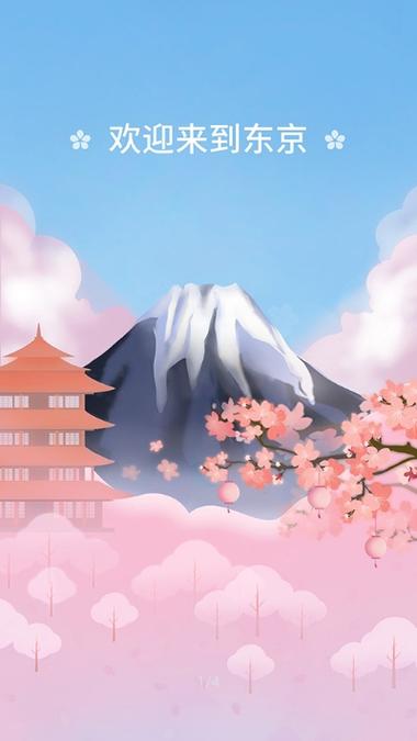 嗨寿司抽手机游戏缩略图