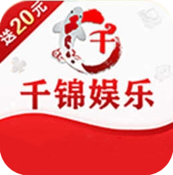千亿娱乐缩略图