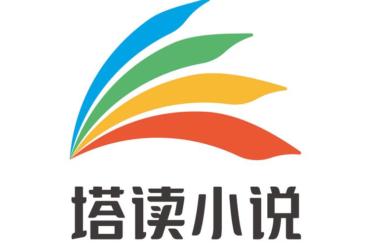 塔读小说免费老版缩略图