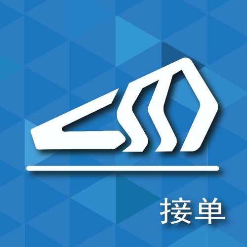 联盟接单网赚平台缩略图