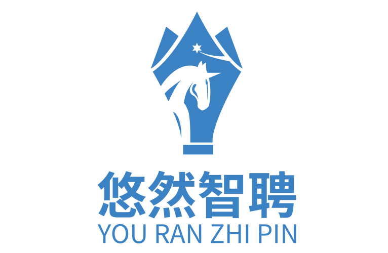 智聘兼职游戏截图