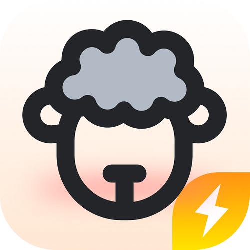 羊羊极速视频红包缩略图