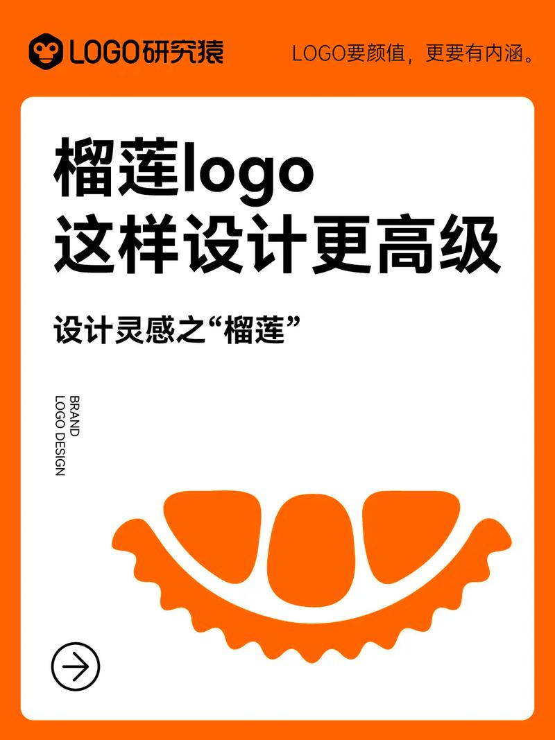 榴莲combo2缩略图
