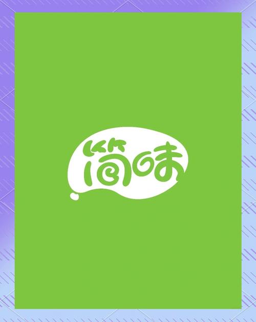 酸溜溜app手机版游戏截图