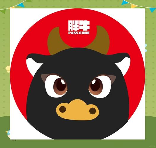 牛牛娱乐游戏截图