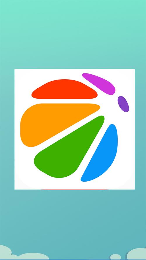 360红包助手app图标