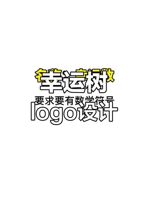 幸运赚缩略图
