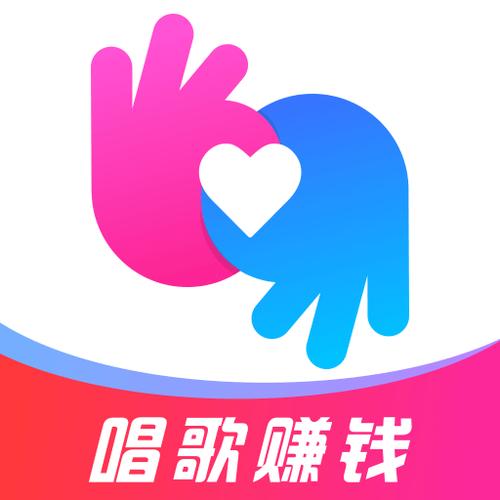 拍拍语音(唱歌赚钱)游戏截图