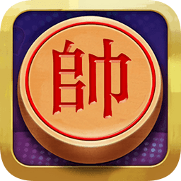 天梨游戏象棋缩略图