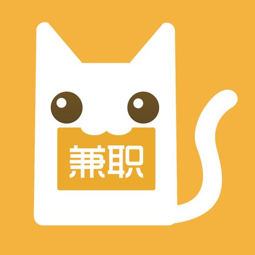 兼职猫官网版缩略图