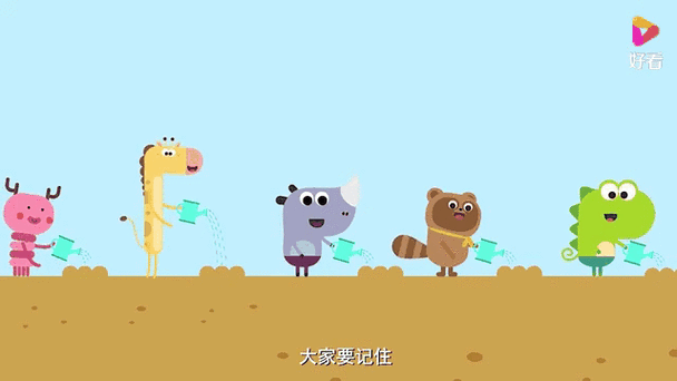 左左漫画首页阅读游戏截图