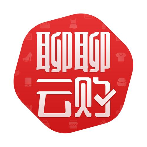 云购