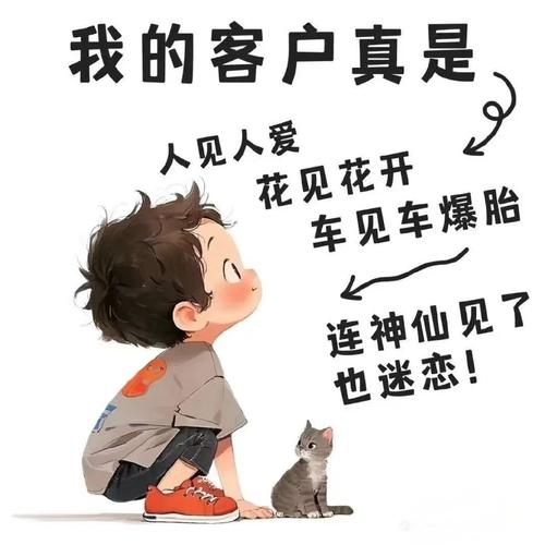 师父不要慌赚钱版游戏截图